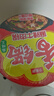 康師傅【蘇醒推薦】辣鹵香牛肉面脆海帶辣香鍋牛肉面方便桶面官方旗艦店 【滿贈周邊】辣鹵香3+脆海帶3 曬單實拍圖