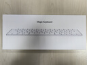 Apple/蘋果 妙控鍵盤-中文 (拼音) USB-C端口 蘋果鍵盤藍牙鍵盤無線鍵盤辦公鍵盤 MXCL3CH/A 曬單實拍圖