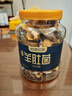 相遇紅顏云南精品頭茬羊肚菌8cm起100g 山珍菌菇干貨 曬單實(shí)拍圖