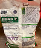 奧妙洗衣粉 怡神薰衣草(含金紡馨香精華)2.2斤 （新老包裝隨機(jī)發(fā)貨） 曬單實(shí)拍圖