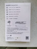 華為FreeLace Pro 2無線藍(lán)牙耳機(jī)主動降噪掛脖式頸掛入耳式音樂游戲低延遲運(yùn)動跑步超長續(xù)航適用mate70 雅川青【送店鋪延保+曬單豪禮 【附華為音樂卡+耳帽】 曬單實(shí)拍圖