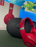beats Studio3 Wireless 錄音師無線3頭戴式藍牙無線降噪耳機游戲 錄音師3 紅色 【官網(wǎng)標配】 曬單實拍圖