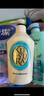 可悠然【丁禹兮同款】沐浴露大黃瓶550ml 美肌香氛滋潤保濕清爽持久留香 曬單實拍圖