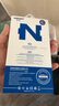 諾希 適用于蘋果SE2電池【3C認(rèn)證 | 自主安裝】iPhone SE（二代）手機(jī)內(nèi)置電池 旗艦版2240mAh 曬單實(shí)拍圖