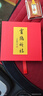 靈隱杭州靈隱朱砂手串太歲朱砂手鏈2025本命年蛇年男女士手鏈禮物紅繩 【生肖兔】兼顧三合六合 12mm紫金砂10顆 適合男性 已過香 曬單實拍圖