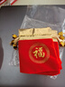 親朋紅色福袋空袋絨布袋珠寶首飾袋錦囊小袋子抽繩束口袋結婚抓福錢(qián)袋 紅色萬(wàn)?？钚√?*9cm 5個(gè)裝 曬單實(shí)拍圖