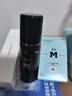 米諾地爾酊生發(fā)噴霧 5%濃度60ml 防脫發(fā)生發(fā)育發(fā)液 快速增長(cháng)發(fā)際線(xiàn) 脫發(fā)嚴重專(zhuān)用 【男士單月裝/便攜出行】60ml*1瓶+10ml 曬單實(shí)拍圖