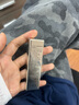 樹瑰TREEGEM自然純凈絲絨唇膏167橘紅色柔霧啞光口紅秋冬禮物女流光風(fēng) 167 橘紅色 絲絨啞光 禮盒包裝 曬單實(shí)拍圖