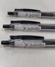 斑馬牌（ZEBRA）JJ15按動黑色中性筆0.5mm簽字筆商務水筆學生練字考試刷題筆高顏值學習辦公文具套裝10支 曬單實拍圖