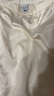 森馬（Semir）半身裙女設(shè)計感重工提花A字裙小眾夏季優(yōu)雅長裙國風107324120011 曬單實拍圖