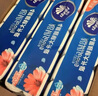 維達(dá)（Vinda）無(wú)芯卷紙 棉韌4層100克*30卷 親膚無(wú)刺激 衛(wèi)生紙廁紙 紙巾 整箱 曬單實(shí)拍圖