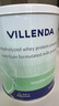 維樂因達(dá)（VILLENDA）澳洲原裝進(jìn)口短肽水解乳清蛋白粉動物蛋白質(zhì)粉術(shù)后營養(yǎng)品500g/罐 曬單實(shí)拍圖