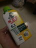 水衛(wèi)士洗衣機(jī)清洗劑 洗衣機(jī)槽清潔劑抗霉菌除螨除菌99.9%滾筒波輪清潔液 機(jī)槽養(yǎng)護(hù)液270g*3瓶【新品】 曬單實拍圖