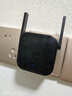 小米（MI）wifi放大器pro wifi信號增強(qiáng)器 300M無線速率 無線信號增強(qiáng)器 強(qiáng)電版 非路由器 需配合路由器使用 曬單實(shí)拍圖