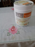 Bio Island佰澳朗德Bio Island 比奧島 成人中老年牛乳鈣軟膠囊 150粒/瓶 150粒/瓶 曬單實(shí)拍圖