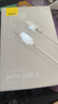 Apple/蘋果 采用 (USB-C)的EarPods耳機(jī) 有線耳機(jī) 蘋果耳機(jī) 適用iPhone/iPad//Mac 蘋果手機(jī) 曬單實(shí)拍圖