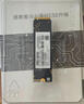 聯(lián)想（Lenovo）拯救者原裝 1TB SSD固態(tài)硬盤 聯(lián)蕓定制 M.2接口(NVMe協(xié)議)  L750系列 PCIe4.0 游戲本 PS5兼容 曬單實(shí)拍圖