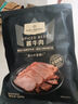 1號(hào)會(huì)員店即食醬牛肉300g 原切牛肉冷藏即食涼拌下酒菜 曬單實(shí)拍圖