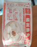 福州正宗魚(yú)丸240g+福州肉燕180g 三坊七巷特產(chǎn)純手工制速食早餐 曬單實(shí)拍圖