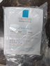 理膚泉B5面膜PRO5片【體驗裝】補水保濕緊急修護受損舒緩泛紅情人節(jié)禮物 曬單實拍圖