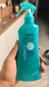 日本叮叮安心驅(qū)叮液噴霧 戶外兒童防蚊蟲叮咬花露水200ml*2 防基孔肯雅熱 曬單實拍圖
