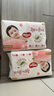 好奇（Huggies）鉑金裝小桃褲成長(cháng)褲L120片(9-14kg)大號尿不濕拉拉褲【消暑散熱】 曬單實(shí)拍圖