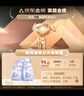 歐詩(shī)漫（OSM）珍珠曬后美白面膜金榜補(bǔ)水保濕淡斑痘印去黃提亮男女5片/盒 曬單實(shí)拍圖
