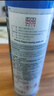 力魔（LIQUI MOLY）德國(guó)力魔三元催化清洗劑凈化汽車尾氣氧傳感器清除積碳添加劑免拆 三元清洗劑 2瓶（1.8-2.5排量） 曬單實(shí)拍圖