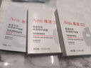 雅漾專研保濕修護面膜25ml*5片*2盒 舒緩泛紅補水修屏障敏肌 禮物 曬單實拍圖