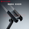 小牛電動(dòng) niulife 電動(dòng)車手機(jī)支架 騎行通用安全穩(wěn)固手機(jī)支架 啞光黑 曬單實(shí)拍圖
