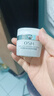 歐詩(shī)漫（OSM）水乳套裝珍珠白美白淡斑祛斑減黃補水保濕護膚禮盒化妝品七夕禮物 珍珠白亮采修護眼霜15g 曬單實(shí)拍圖