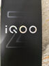 vivo iQOO Z10 Turbo Pro 12GB+256GB 云海白 第四代驍龍8s 120W超快閃充 電競(jìng)手機(jī) 國(guó)家補(bǔ)貼 曬單實(shí)拍圖