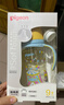 貝親（Pigeon）PPSU雙把手防脹氣奶瓶330ml LL號(hào)奶嘴 馬戲團(tuán) 9月+ AA225 曬單實(shí)拍圖