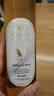 尚諾蒙微醺冰白葡萄酒甜白葡萄酒 自飲送禮晚安果酒 375ml 單支嘗鮮 曬單實(shí)拍圖