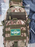 守護者胸包男帆布戶(hù)外運動(dòng)戰術(shù)單肩斜挎包多功能旅行彈弓包釣魚(yú)路亞包 CP迷彩+送守護者貼 曬單實(shí)拍圖