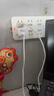 品勝3C認證 PD30W氮化鎵蘋果16充電器快充套裝配雙Type-C數(shù)據(jù)線通用iPhone15pro華為小米手機iPad插頭 曬單實拍圖