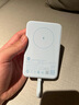 小米（MI）【3C認(rèn)證】小米磁吸自帶線充電寶 10000 33W 藍(lán)色有線無線自在充電 iPhone安卓可用可上飛機(jī)/火車 曬單實(shí)拍圖