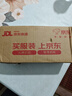 千度蜜飛機(jī)杯夾手動(dòng)男士圣杯發(fā)泄娃娃七彩罐娘柔情貓娘性解決工具倒模膜 曬單實(shí)拍圖