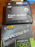 微星（MSI）全家桶 i5 14600KF/微星RTX5060/5070 顯卡直播電競游戲黑神話悟空臺式組裝電腦主機整機DIY組裝機 i5 14600KF+RTX5060新品丨配置三 曬單實拍圖
