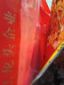 蝶泉 新希望大理鄧川全脂甜奶粉700克袋裝獨(dú)立小包裝全家營(yíng)養(yǎng)早餐奶 700克*3袋送3袋麥片 曬單實(shí)拍圖