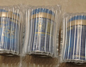 美贊臣藍臻 兒童奶粉 配方調制乳粉4段（3歲以上）800g 全面營(yíng)養 自護力 曬單實(shí)拍圖