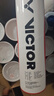 威克多（VICTOR）勝利NS3000/1500塑料羽毛球耐打穩(wěn)定6只裝尼龍羽毛球NS1000/2000 NS3000 白色 1筒 慢速 曬單實拍圖