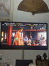 海信大白閨蜜機(jī)X8 Pro 32英寸4K 3H快充12H長續(xù)航 8核 8+256GB大平板 可移動(dòng)電視 女生禮物 國家補(bǔ)貼 曬單實(shí)拍圖