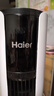 海爾（Haier）塔扇家用電風(fēng)扇輕音節(jié)能無(wú)葉風(fēng)扇大風(fēng)量電扇遠(yuǎn)柔風(fēng)加高落地扇搖頭立式風(fēng)扇 FZJ1102A 曬單實(shí)拍圖