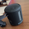 音呢哪適用于索尼SONY SRS-XB100便攜式音箱保護(hù)殼XB100藍(lán)牙音響保護(hù)套硅膠軟殼收納包簡約防摔防震個性 黑色保護(hù)套 曬單實(shí)拍圖