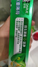 好來(lái)(原黑人)山姆同款經(jīng)典雙重薄荷牙膏清新口氣固齒去漬3支675g 曬單實(shí)拍圖