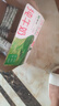 蒙牛8月9產(chǎn)純牛奶百利包240mL*16袋 整箱早餐牛奶 8月純牛奶240ml*16袋（整箱） 曬單實(shí)拍圖
