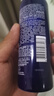 科顏氏（Kiehl's）男士護膚保濕三件套裝（洗面奶+爽膚水+乳液）補水生日禮物男 【清潔控油】爽膚水+洗面奶 曬單實拍圖