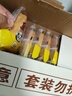 盼盼 全麥吐司面包 切片早餐面包三明治吐司粗糧0蔗糖面包片 1kg/箱 曬單實拍圖