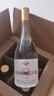 劉伶醉 員工酒 濃香型白酒 52度 500ml*4瓶 整箱裝 固態(tài)法白酒 曬單實(shí)拍圖